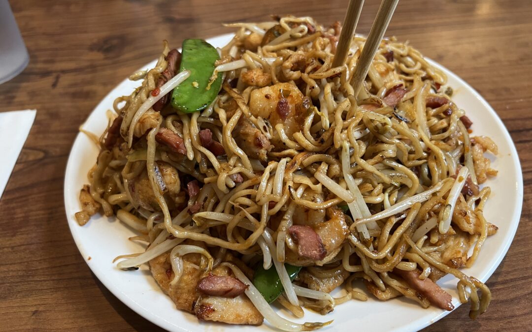 House Special Chow Mien